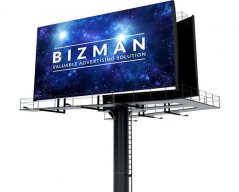 bizman media